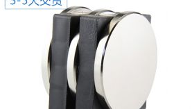 震驚！強(qiáng)力磁鐵廠家扒皮磁鐵多少錢購買才不虧！