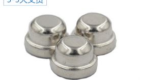 您買的異形釹鐵硼磁鋼質量“過關”了嗎？「聚盛」