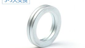 挑釁！環(huán)形釹鐵硼磁鐵這些冷知識(shí)您知道嗎？