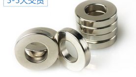為什么有的磁鐵報(bào)價(jià)這么便宜？釹鐵硼磁鐵哪家好呢？