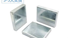 強(qiáng)磁鐵價(jià)格跟哪些有關(guān)系？「聚盛」