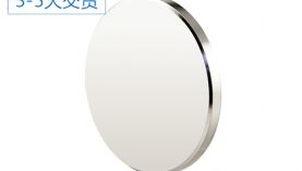 圓形永磁鐵如果裂開了會發(fā)生什么現(xiàn)象？「聚盛磁鐵」