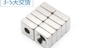 上海永磁磁鐵采購(gòu)，注意這樣的供應(yīng)商千萬(wàn)別合作！