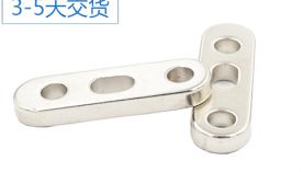 打孔釹鐵硼強磁廠家,這一家您滿意嗎？
