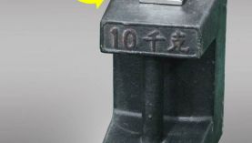 廣州白云區(qū)強(qiáng)力磁鐵廠(chǎng)家推薦「聚盛磁鐵」